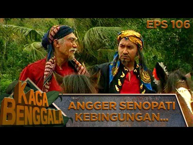 Guru Mandasiya Menangis Mendengar Kabar Muridnya Tewas - Kaca Benggala Eps 106