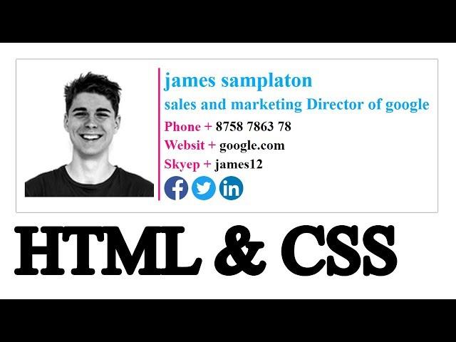 Email signature html and css