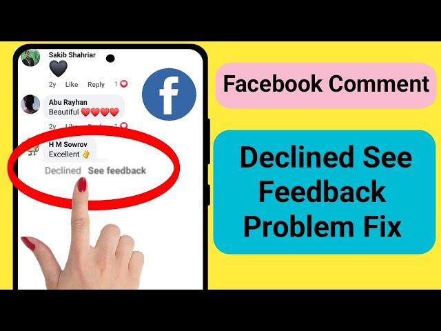 How to Fix Facebook Comment Declined See Feedback Problem(Update 2024) ||