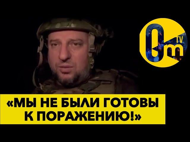 «РОССИЮ СПАСЁТ ТОЛЬКО СМЕНА ВЛАСТИ!»@omtvreal