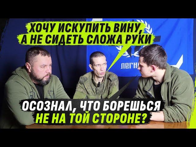 БЕЖАЛ ОТ БРЕХИ И ПОПАЛ К НАМ: ПОЧЕМУ М0БИК РАZ0ЧАРОВАЛСЯ В рОSSИИ? @VolodymyrZolkin