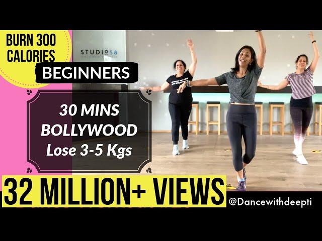 30 mins BEGINNERS Workout | Lose 3-5 kgs in 1 month | BOLLYWOOD Dance Fitness Workout # 25