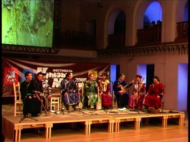 Eki A’ttar (2005) - Salgal Ensemble + Ayan-ool Sam, Sergei Ondar & Others