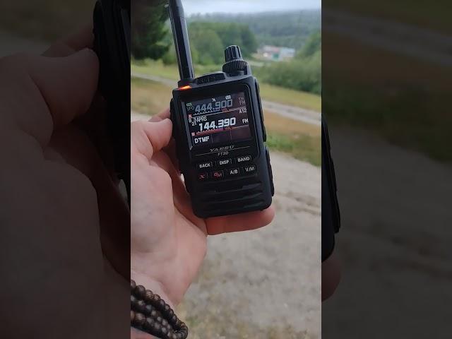 Jupiter on the Yaesu FT3DR? APRS!