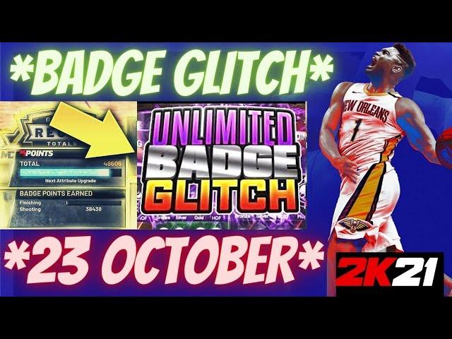 NBA 2K21 Badge Glitch | Badge Glitch 2k21 | Unlimited Badges | 2k21 Badge Glitch | PS4 | XBOX |PC