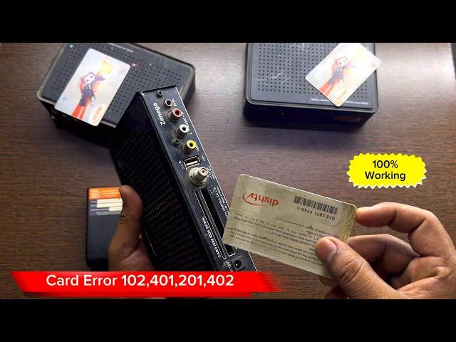 Dish Tv Viewing Card Error 102,401,201,402 ALL Problems Solved | Dish Tv 402 Viewing Card Foulty