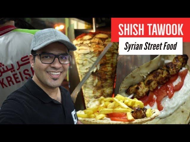 Best Shish Tawook in Sharjah Food Street | Traditional Syrian Street Food