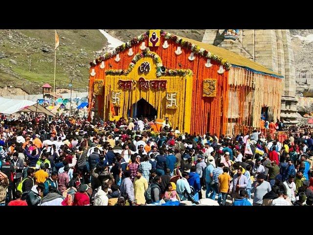 kedarnath yatra live update | kedarnath yatra update today | kedarnath yatra crowd today | kedarnath