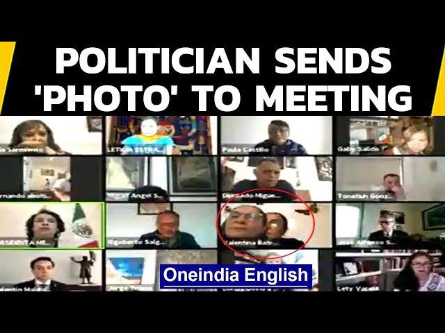 Mexico politician keeps her wallpaper at Zoom meet: Video viral | Oneindia News