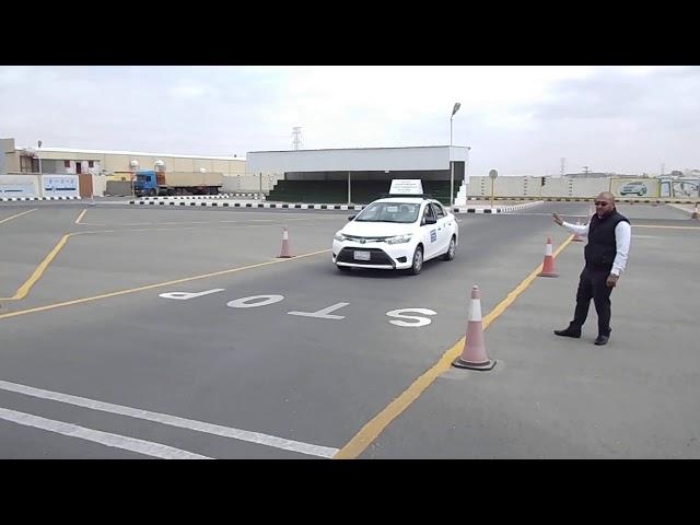 طريقة اختبار قيادة السيارة في السعودية.