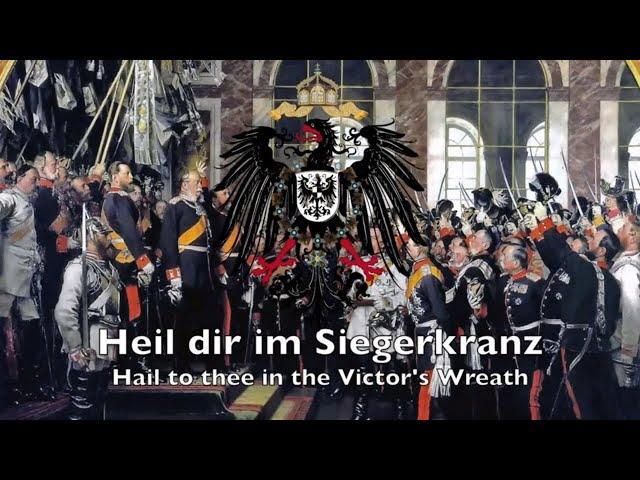 Historical Anthem of The German Empire 1871 1918  - Heil dir im Siegerkranz