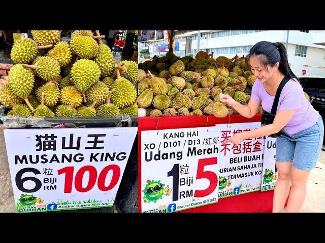 Durian Murah, Musang king, Udang Merah, Duri Hitam, (pj ss2 Durian