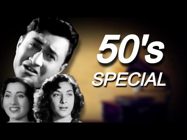 Golden Collection of 50's Evergreen Romantic Songs | Rafi, Kishore, Lata, Asha | Jaane Kahan Mera