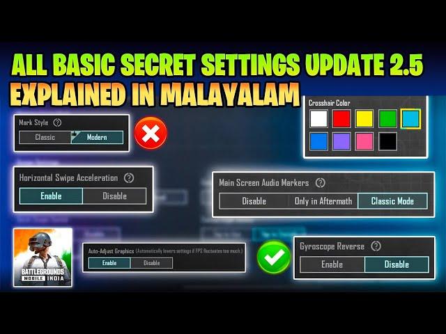 BGMI/PUBG BEGINNERS TO PRO PLAYER SETTINGS EP-01 | എല്ലാവരും ENABLE ചെയ്യണ്ടേ SETTINGS..