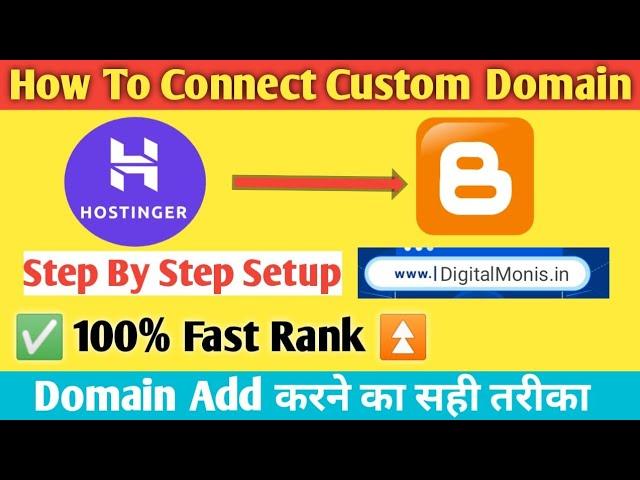 Setup Custom domain in blogger 2024 | Blogger me custom domain keise add kare | Blogger Setup