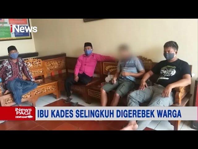 Kecamatan Nguling Laporkan Perkara Ibu Kades Selingkuh ke Pemkab Pasuruan - iNews Pagi 24/03