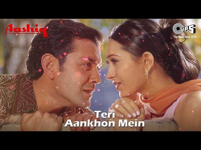 तेरी आँखों में मुझे प्यार नज़र आता है | Teri Aankhon Mein | Udit Narayan | Alka Yagnik | Hindi Song