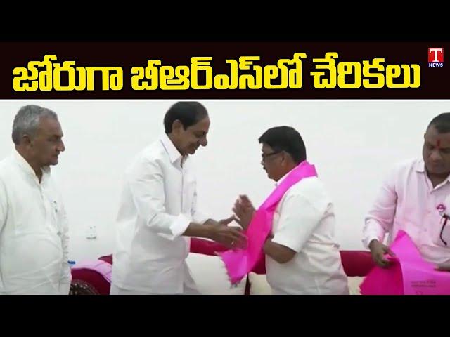 Maharashtra BRS Leaders Joining in BRS Party In Presence Of CM KCR | T News