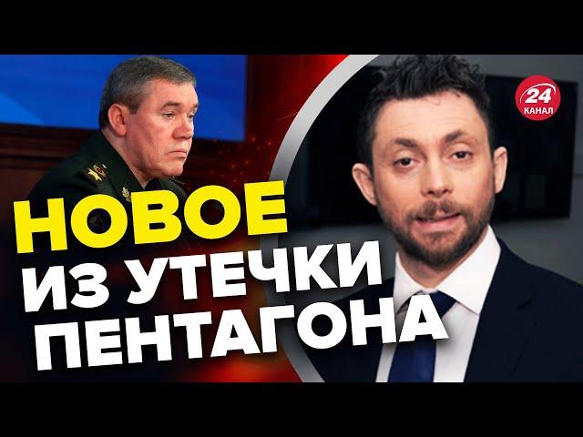 ОЛЕВСКИЙ о возможном конце войны: Что планировал ГЕРАСИМОВ?