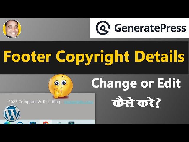 Generatepress Footer Copyright | Generatepress Theme Footer Copyright Details Change or Edit