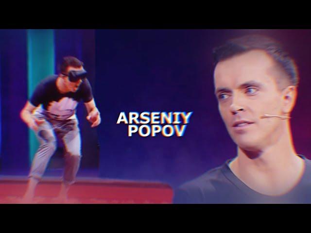 arseniy popov | swing it