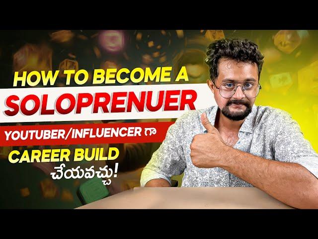 How to become a Internet Solopreneur || Earning Respect & Money || Works other than Job