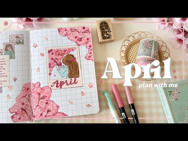 Plan with me | April 2024 Bullet Journal 