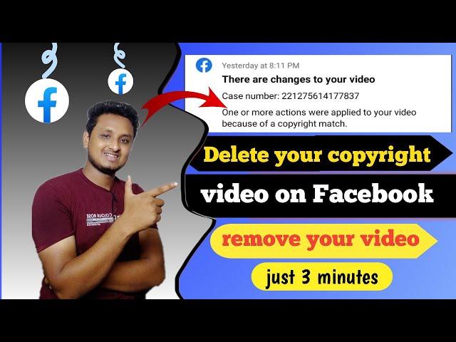 Facebook copyright video delete 2023 / How to delete copyright video on facebook