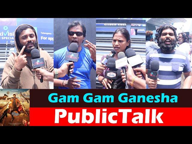 Gam Gam Ganesha Movie Publictalk | Anand Devarakonda | Friday Poster