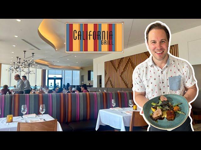 Is California Grill the BEST Restaurant at Walt Disney World? Disney's Contemporary Resort