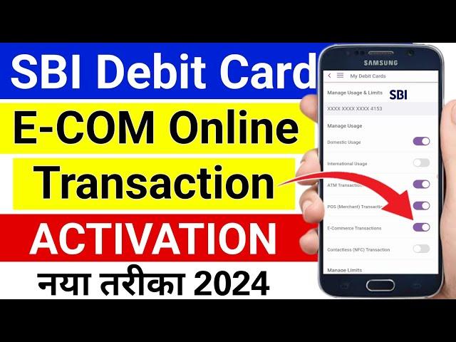 How to activate sbi Debit Card for online transaction | sbi debit card Ecom transaction activate