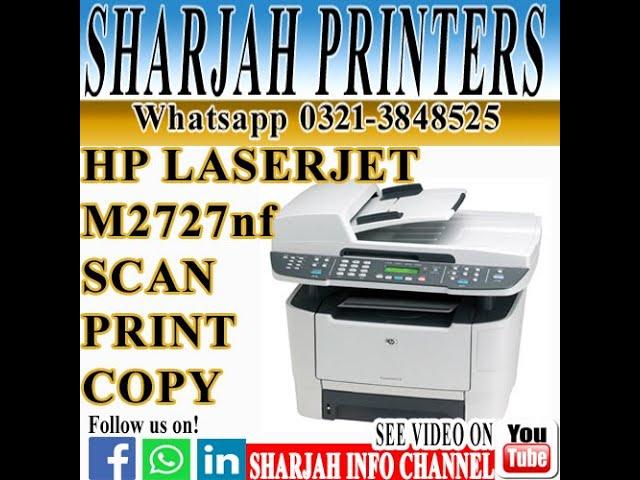 HP LASERJET M2727nf | SCAN PRINT COPY | SMART PHOTOCOPY MACHINE FOR HOME AND OFFICE USE