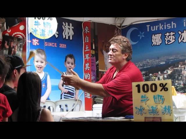 Turkish Icecream in Tamsui, Taiwan