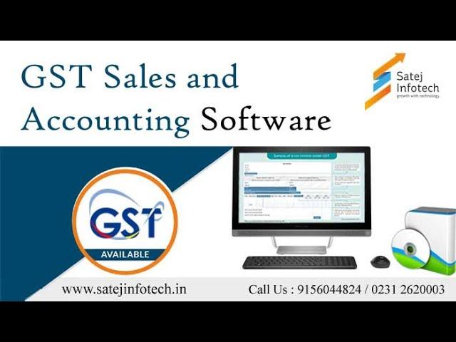 Easy GST Software:  How to Work GST Software | Web GST Software | GST Software in India