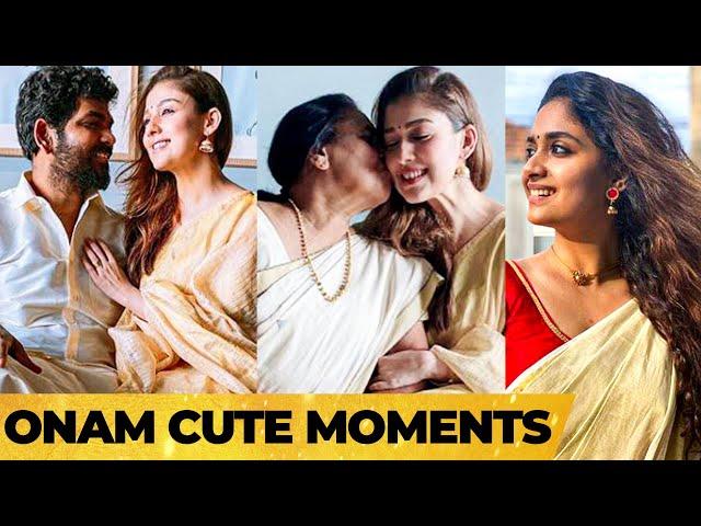 Viral ആയി നയൻസിൻ്റെ ഓണച്ചിത്രങ്ങൾ...കൂടെ Vignesh Shivan-ഉം | Nayanthara | Keerthy Suresh | TK