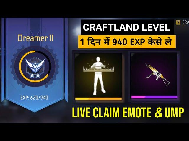 1 दिन में 940 EXP केसे ले Craftland Level में | How To increase Fast Craftland Level ExP in FreeFire