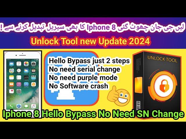 Bypass Hello No Signal in Jailbreak Method No change Serial iPhone + iPad with UnlockTool | Part 4