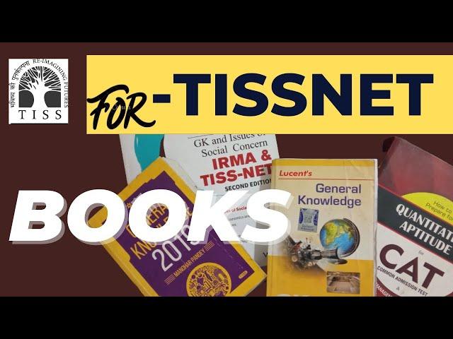 TISSNET 2024 Books study material Free mock test | how to prepare for tissnet gk & Lucent | Shubham