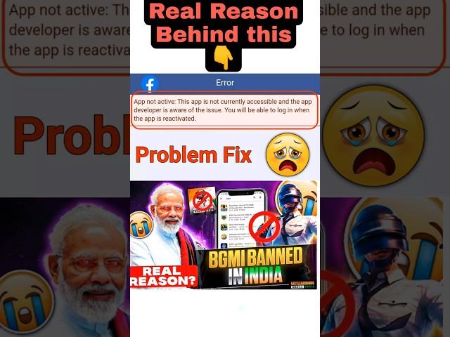  Pubg Login Problem | App Not Active This App Is Not Accessible Right Now | Pubg FB Login Problem