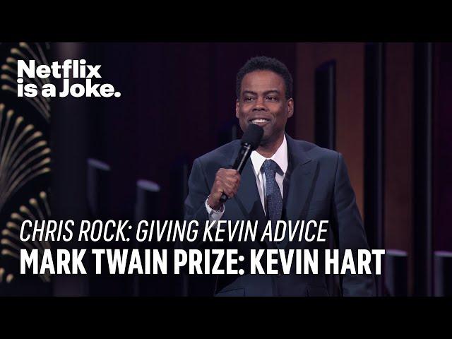 When Chris Rock Gave Kevin Hart Advice | Netflix Is A Joke