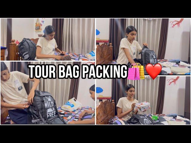 Tour Bag Packing ️️#packing