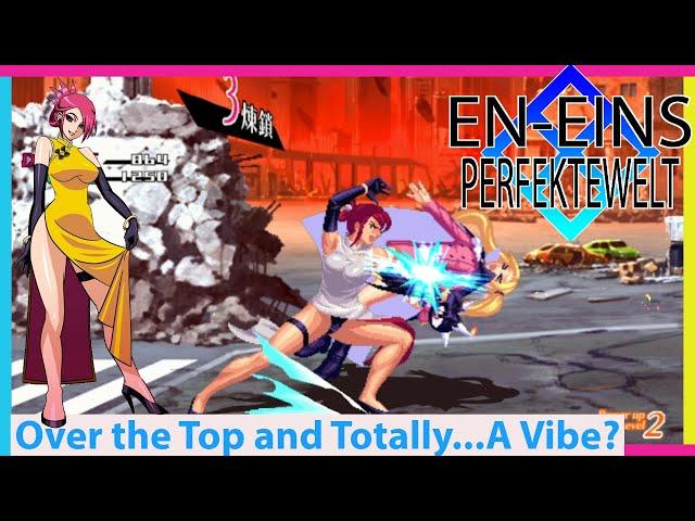 The Thirstiest 2D Fighting Game! En-Eins Perfektewelt