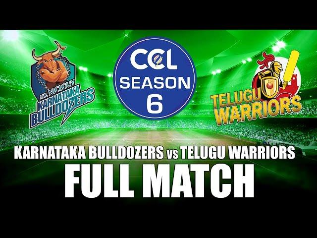 Celebrity Cricket League (CCL 6) - Telugu Warriors VS Karnataka Buldozers - Full Match