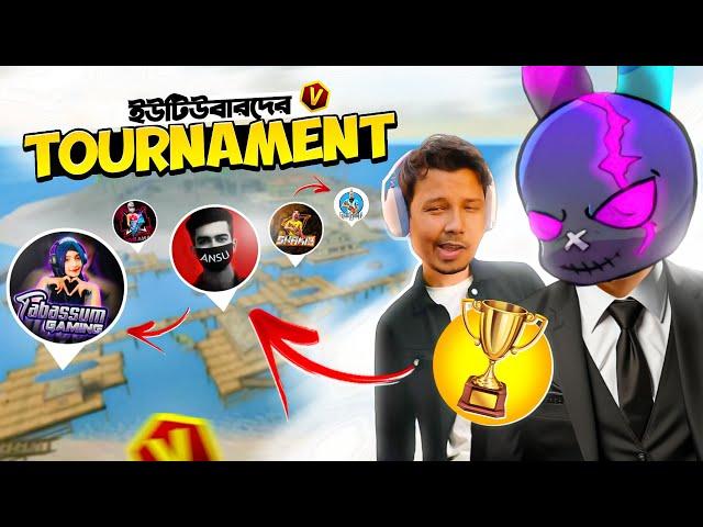 V BADGE YOUTUBER দের TOURNAMENT এ RINKU BHAI দের মেরে যখন BOOYAH করি  INFLUENCER ESPORTS TOURNAMENT