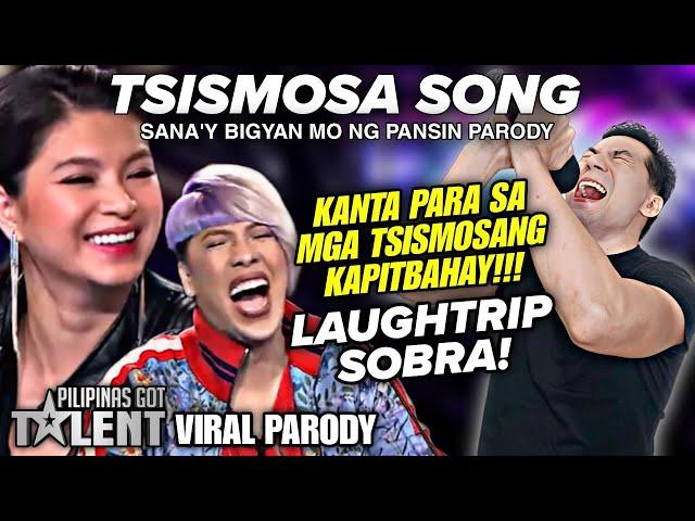 Tsismosa by Ayamtv | Pilipinas Got Talent VIRAL PARODY