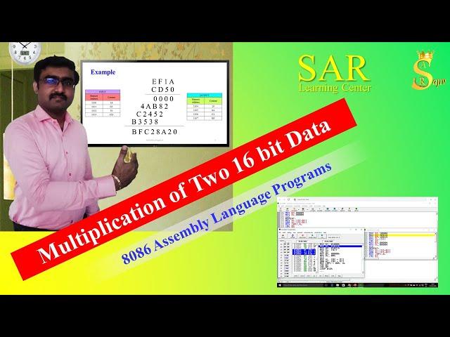 Program 8 : Multiplication of Two 16 bit Data | 8086 Assembly Language Program | emu8086