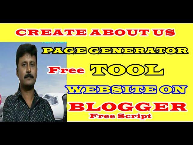 CREATE A FREE ONLINE ABOUT US PAGE GENERATOR TOOL WEBSITE IN BLOGGER , S B TECH