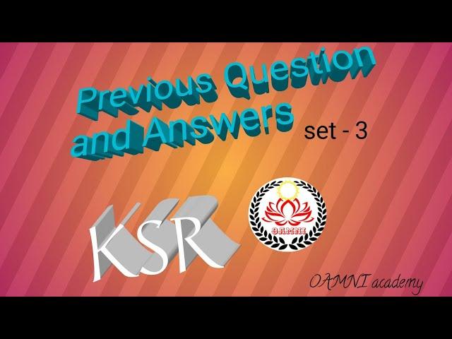 Previous Question and Answers - Explanation// KSR-Kerala Service Rules.