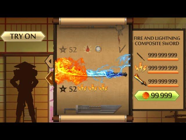 Shadow Fight 2 The Most Powerful Fire and Lightning Composite Sword