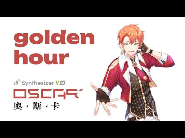 【Synthesizer V AI OSCAR】golden hour